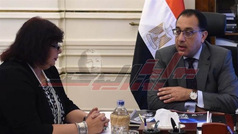 رئيس الوزراء ووزيرة