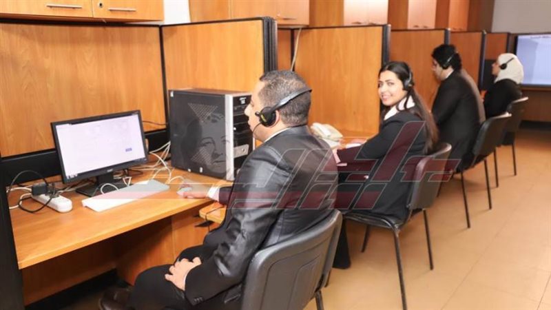 الخط الساخن