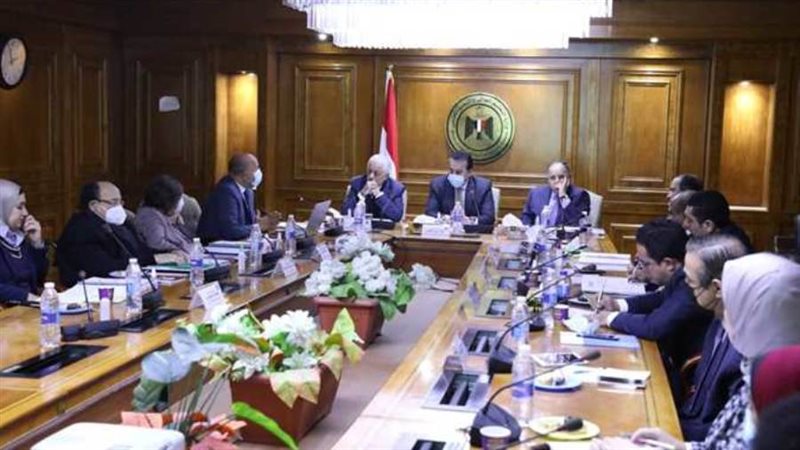 اجتماع حكومي