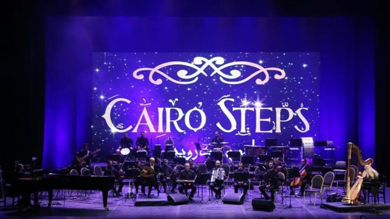 جانب من العرض