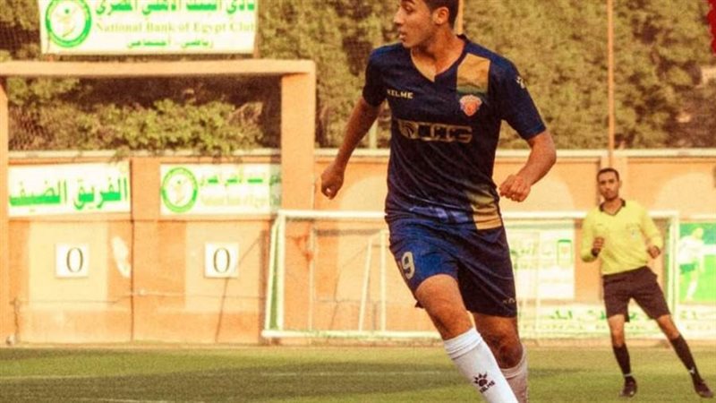 عبد الله أشرف سعد