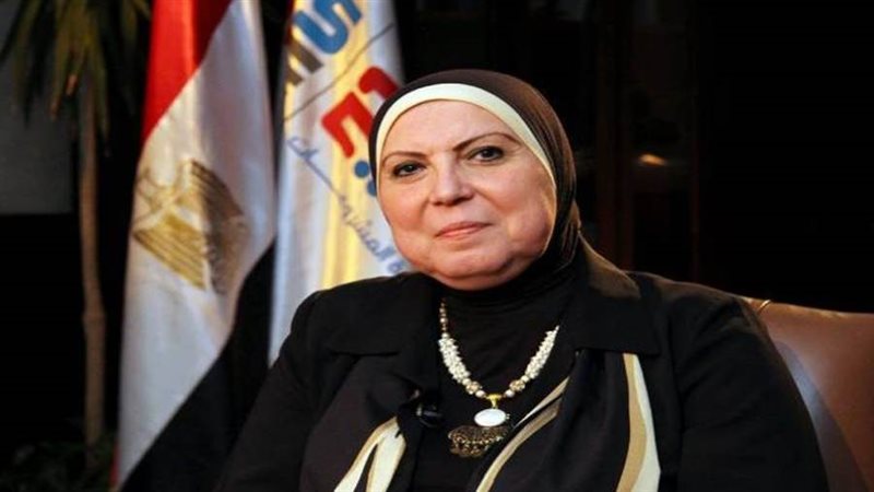 نيفين جامع وزيرة