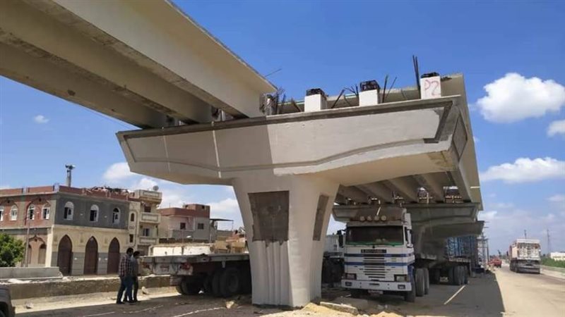 تنفيذ مشروعات قومية