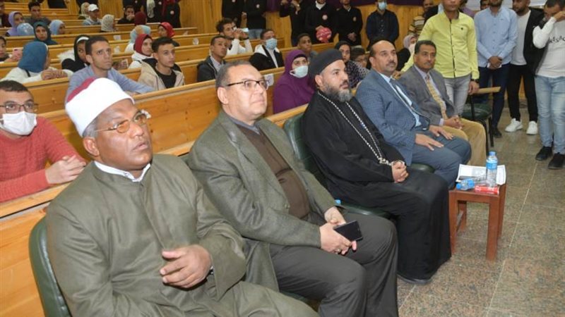 اسرة جامعة الوادي