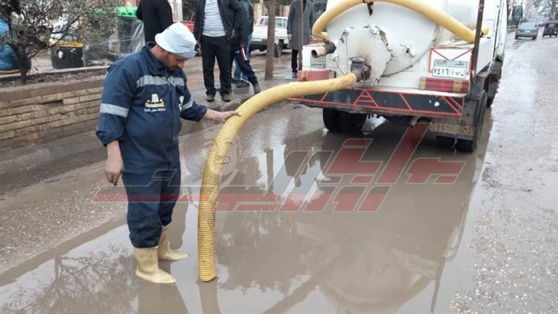 كيح مياه الأمطار