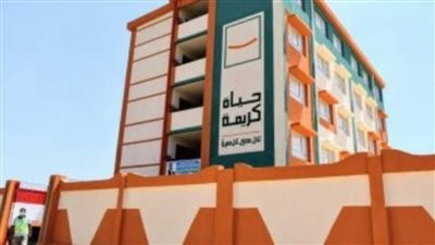 قنا.. مجمعات الخدمات الحكومية المزمع تنفيذها نقلة نوعية لتقديم الخدمات