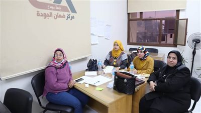 مركز ضمان الجودة بجامعة سوهاج يختتم دورة إعداد المدربين بكلية الآداب