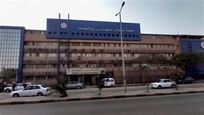 معهد تيودور بلهارس: قدمنا خدماتنا إلى أكثر من 47 ألف متردد على مستشفى المعهد