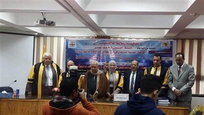 آمنة حسين تحصل على درجة الماجستير في 