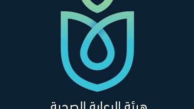 فيديوجراف.. هيئة الرعاية الصحية تعلن حصاد جهودها بالأقصر