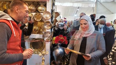 وزيرة التضامن الاجتماعي ومحافظا المنيا ودمياط يفتتحون معرض 