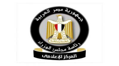 الحكومة:لاصحة لغرق متحفي شرم الشيخ والغردقة وتضرر القطع الأثرية بهما