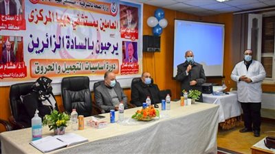 مساعد وزير الصحة لشئون التعليم الطبي يفتتح الدورة التدريبية للحروق بههيا