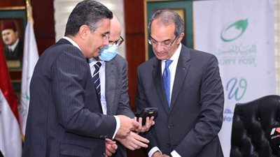 البريد المصرى يطلق خدمة 