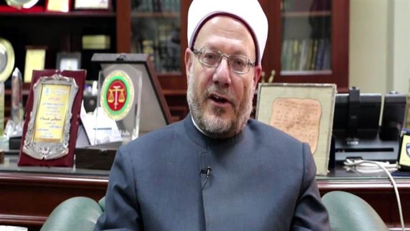 مفتى الجمهورية