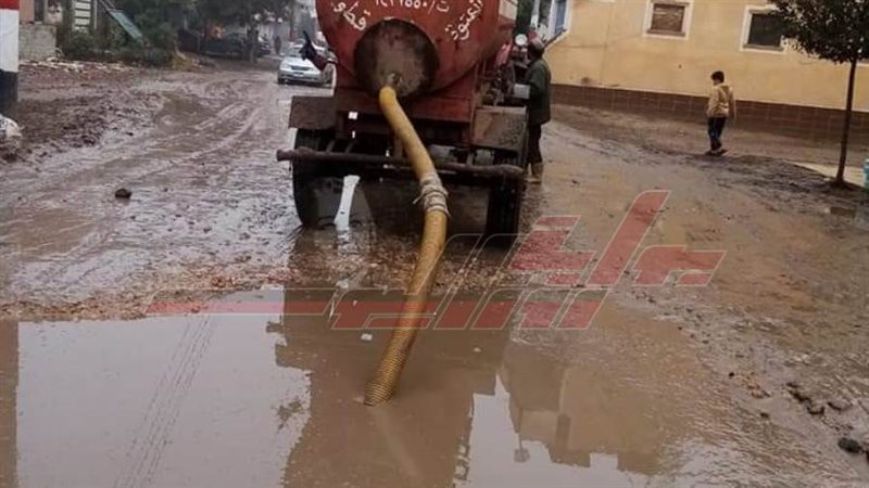 رفع مياه الأمطار