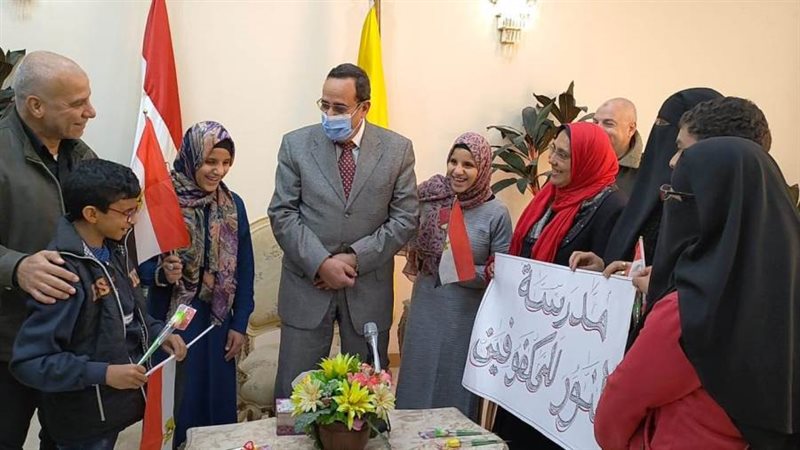 بوابة روز اليوسف