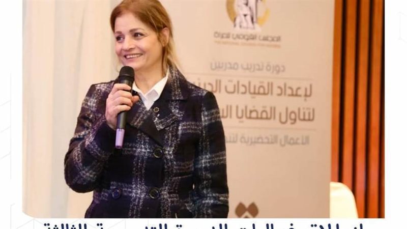 فعاليات تناول القضايا