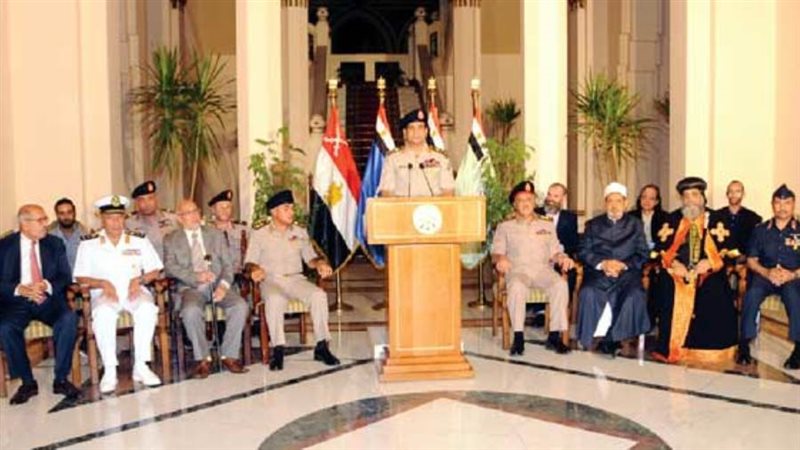 بيان 3 يوليو بمشاركة