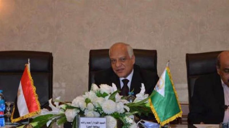 محافظ الجيزة