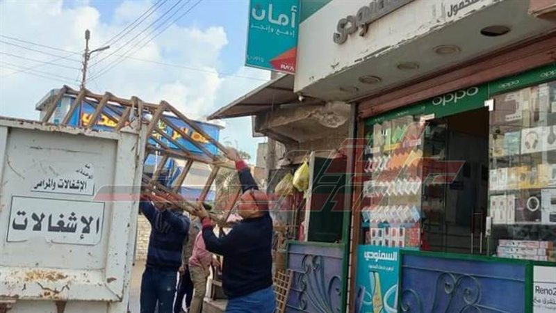 حملات الاشغالات