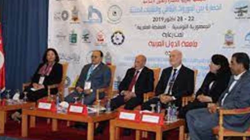 مؤتمر الحضارة والفنون