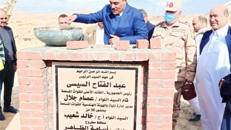 محافظ مطروح خالد