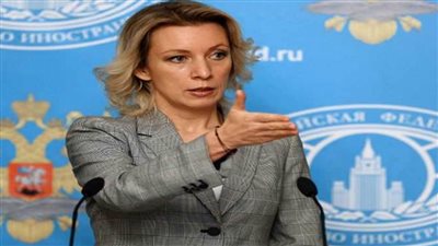 زاخاروفا: بريطانيا تمول مباشرة عمليات زعزعة الوضع السياسي الداخلي في روسيا