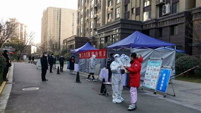 إقالة مسؤولَين كبيرين في مدينة شيآن الصينية بسبب تفشي كوفيد فيها