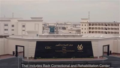 مصر بلا سجون .. هكذا الوضع الآن