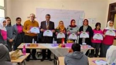 الصحة النفسية والتوافق الاجتماعي بغرب الإسكندرية