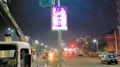 محليات بني سويف تتابع  قرارات الحكومة وملفات النظافة والتجميل وتحسين الخدمات