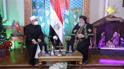 شيخ الأزهر يهنئ البابا تواضروس والإخوة المسيحيين بمناسبة أعياد الميلاد  (صور)