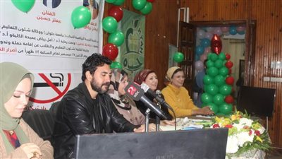 ندوة لمكافحة التدخين وأضراره بالتربية الرياضية للبنات بالهرم