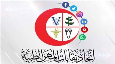 زيادة معاش الأطباء بدءا من إبريل القادم إلى 1000 جنيه