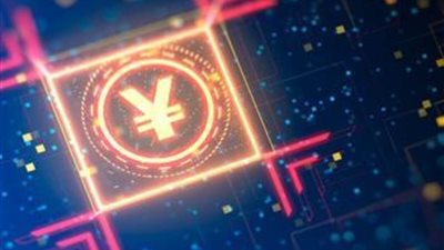 الصين تطلق تطبيقًا لعملتها الرقمية