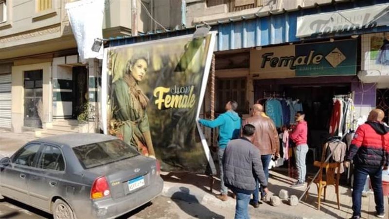 جانب من الحملات المكبرة