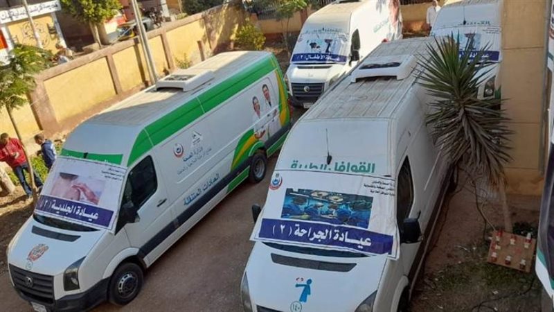 قوافل علاجية