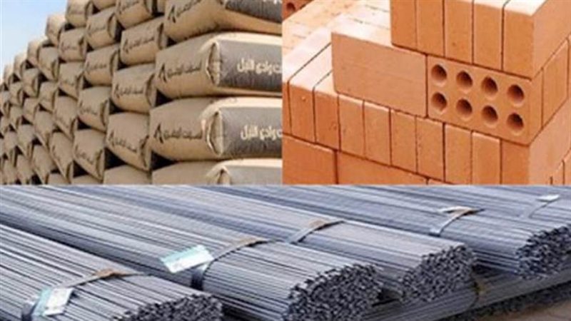 أسعار مواد البناء