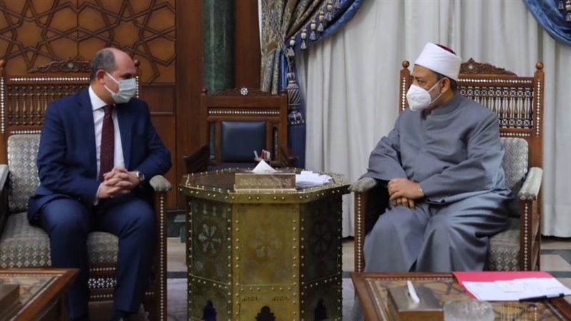 شيخ الأزهر مع السفير
