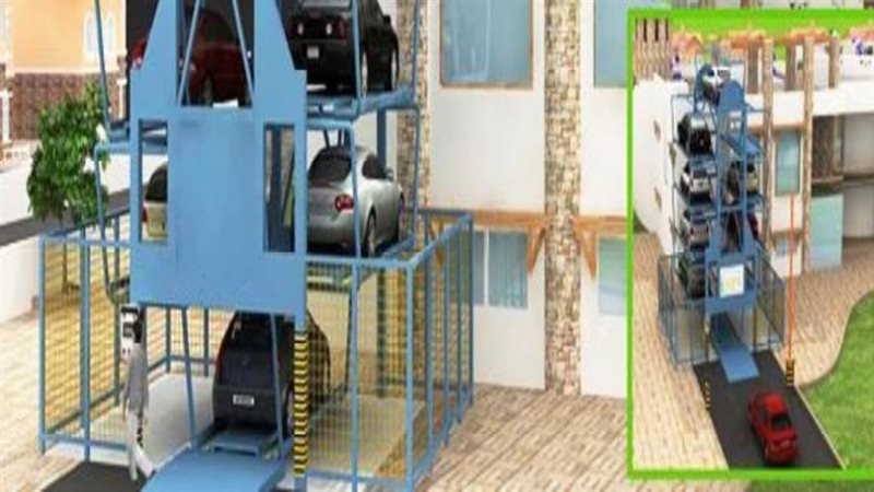 نماذج لجراجات متعددة