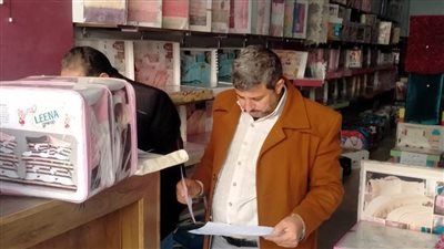 تحرير ١٨ محضرًا متنوعًا وإعدام مواد غذائية غير صالحة للاستهلاك الآدمي بالبحيرة