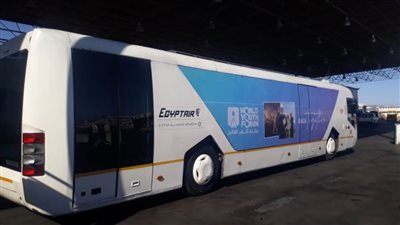 مصر للطيران تطلق حملة ترويجية لمنتدى شباب العالم 