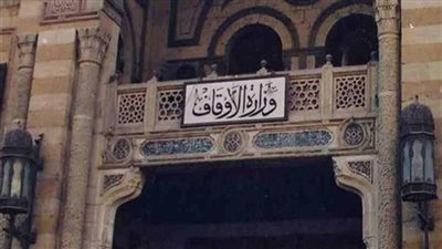 171 إماما وقارئا موفدًا ومعارًا من الأوقاف