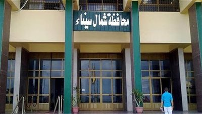 شمال سيناء تسجل 4  حالات وفاة اليوم بكورونا 