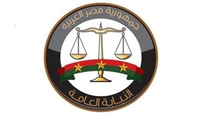 بيان هام للنيابة العامة عن حادث الطريق الدائري الأوسطي 