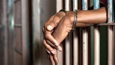 السجن المشدد 5 سنوات للمتهم باستخراج محررات رسمية مزورة في بنها