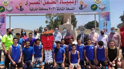 محافظ الشرقية يشيد بمجهودات إدارة الطلائع بمديرية الشباب والرياضة 