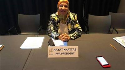 حياة خطاب تتقدم بأوراق ترشحها لرئاسة اللجنة البارالمبية