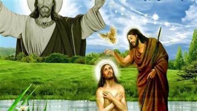 موعد عيد الغطاس 2022 ..تعرف عليه 